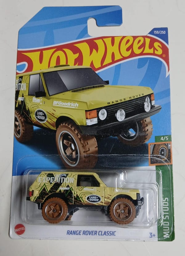 Range Rover Classic Mud Studs (Yellow)